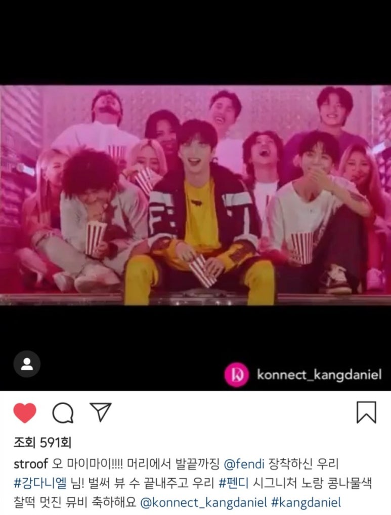 오커뮤니케이션 이미지