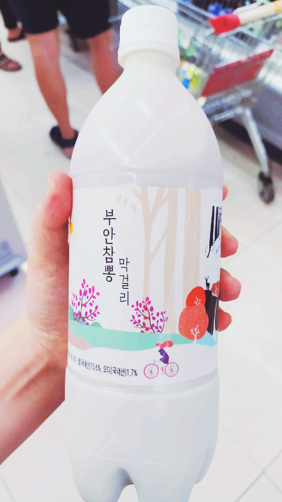 변산농협 격포하나로마트 이미지