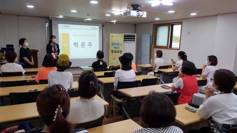 용산인력개발원 이미지