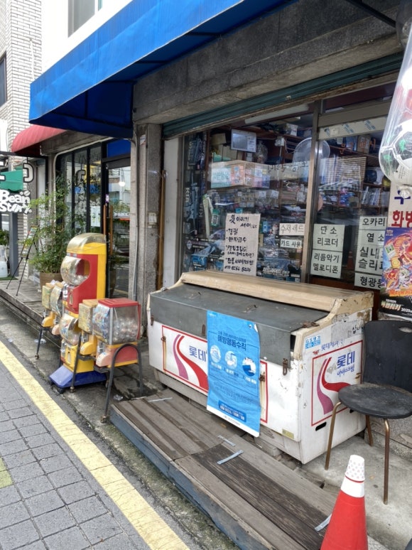 명일아트 이미지