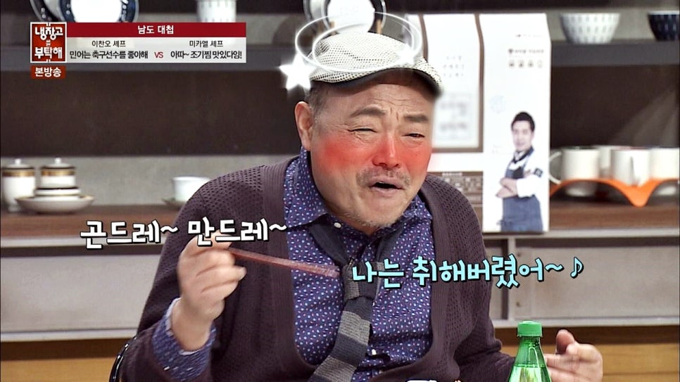 양양밥집 이미지