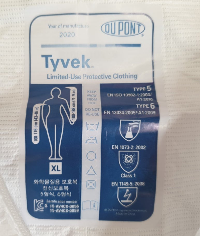선인산업 이미지