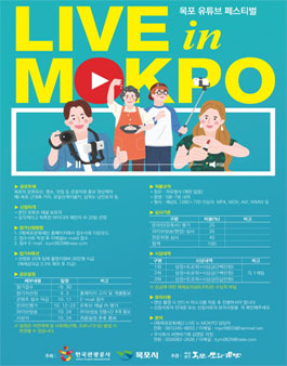주식회사 씨앤비 이미지