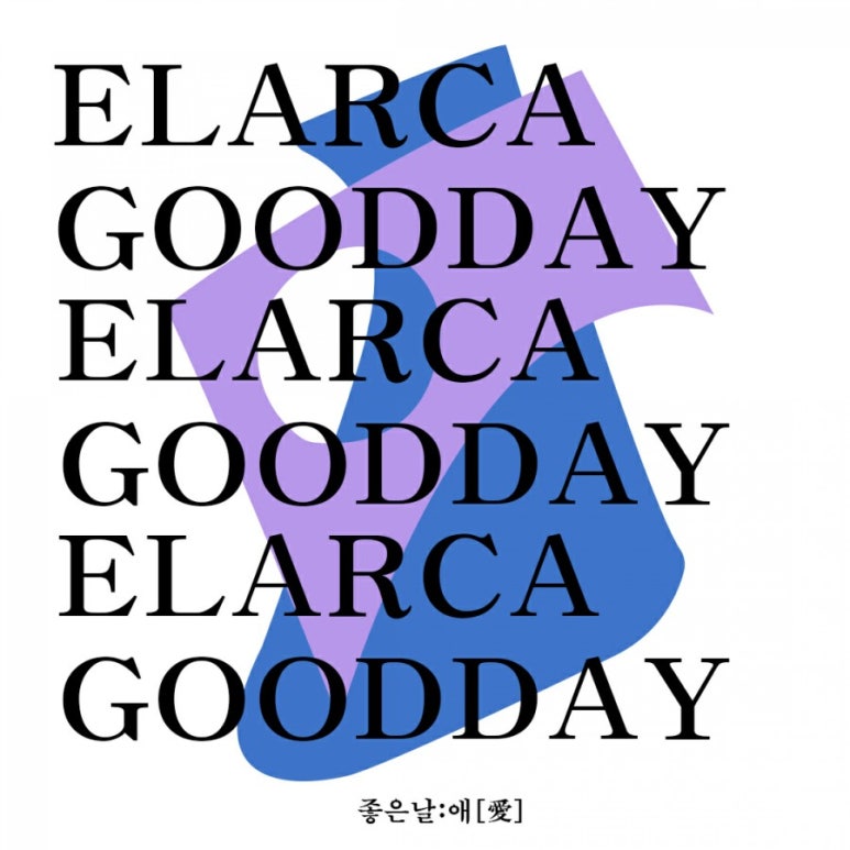 쏘카페 이미지