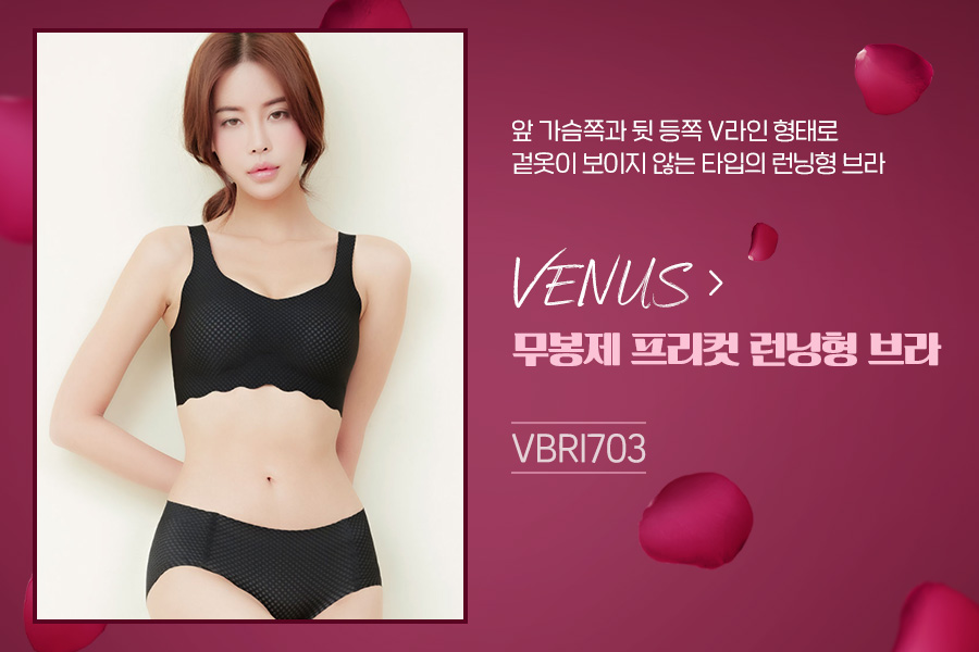 프리브라 이미지