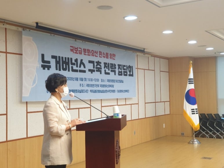 동안미소의원 이미지