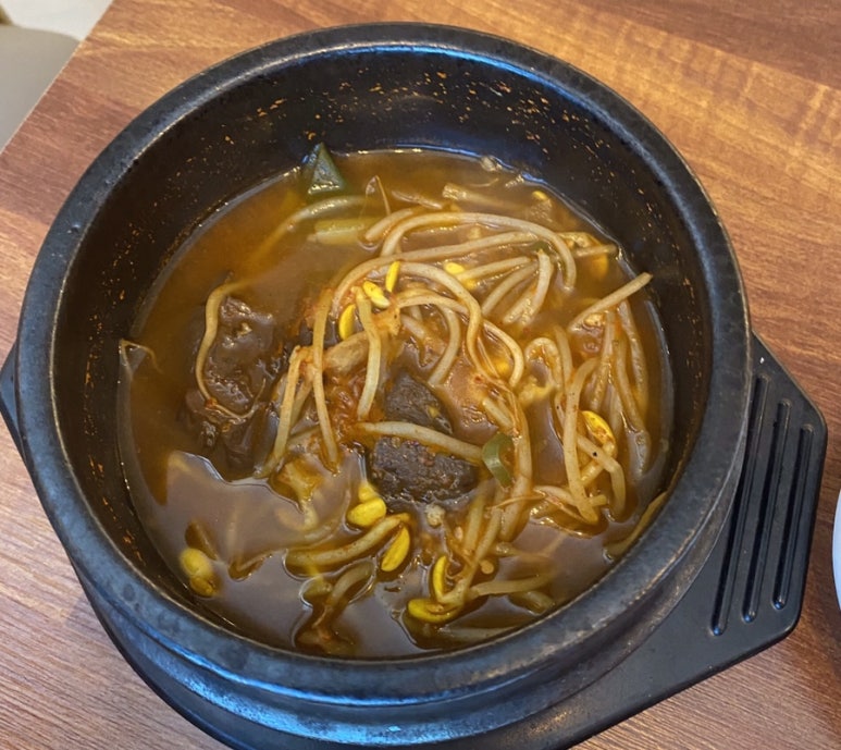 한우명가우기고 이미지