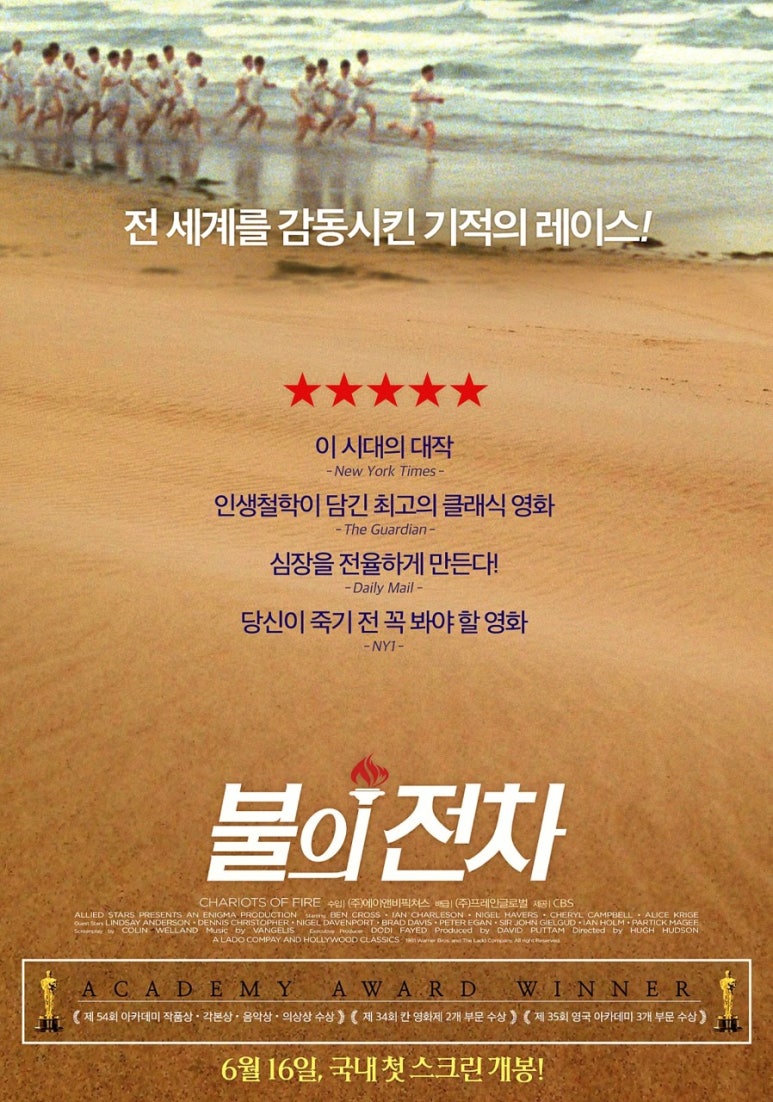 (주)프레인글로벌 이미지