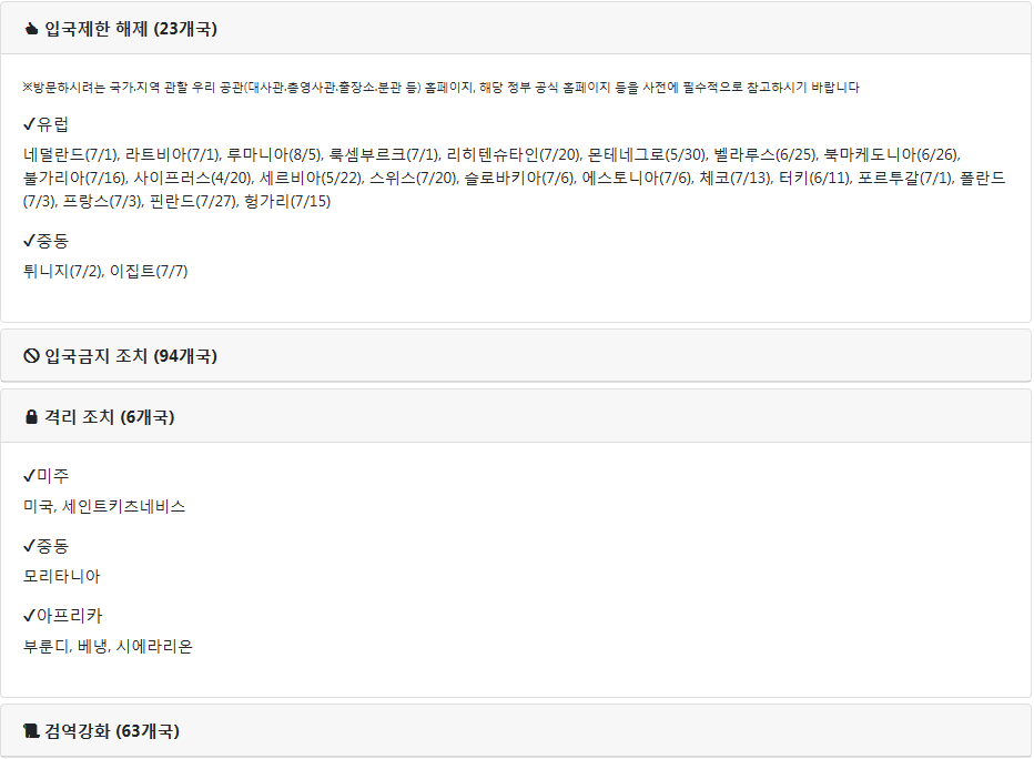 금란노래연습장 이미지