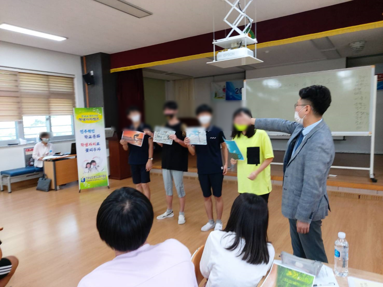 삼호서초등학교 이미지