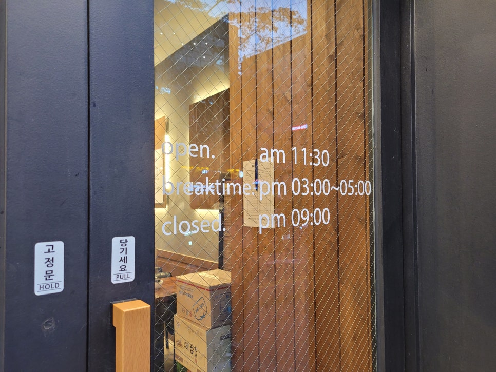 쮸즈딤섬익스프레스 이미지