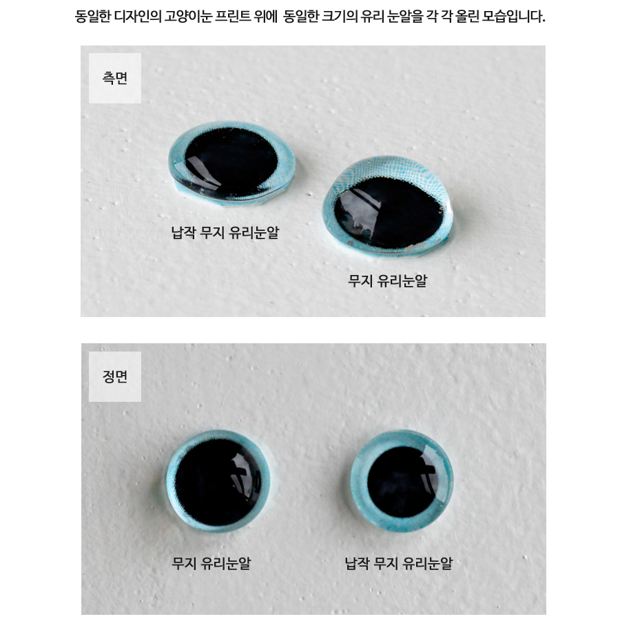 스튜디오반구 이미지