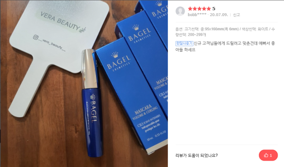 해피미용실 이미지