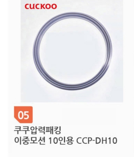또바기잡화점 이미지