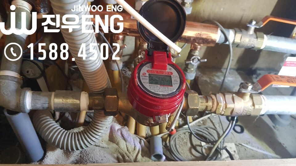 극동ENG 이미지
