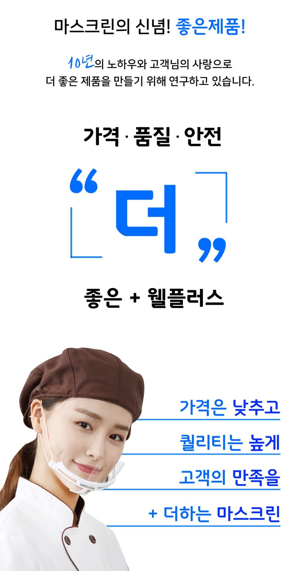 에디션플러스 이미지