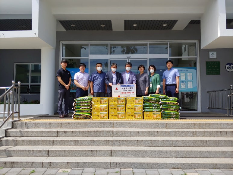 서귀포시축산업협동조합 이미지