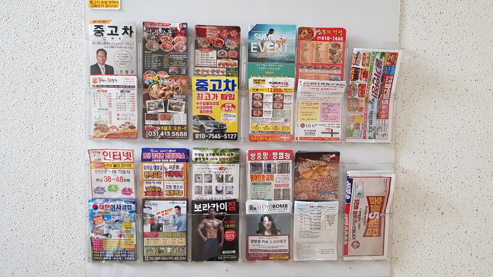 세종광고기획 이미지