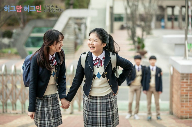 대산심리상담센터 이미지