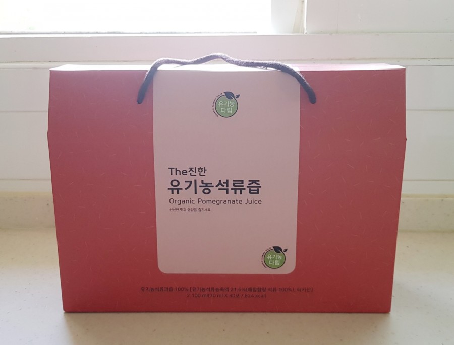 진한다림 이미지