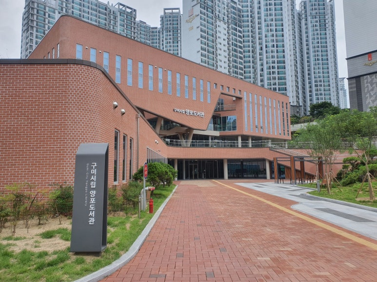 (주)해마루 이미지