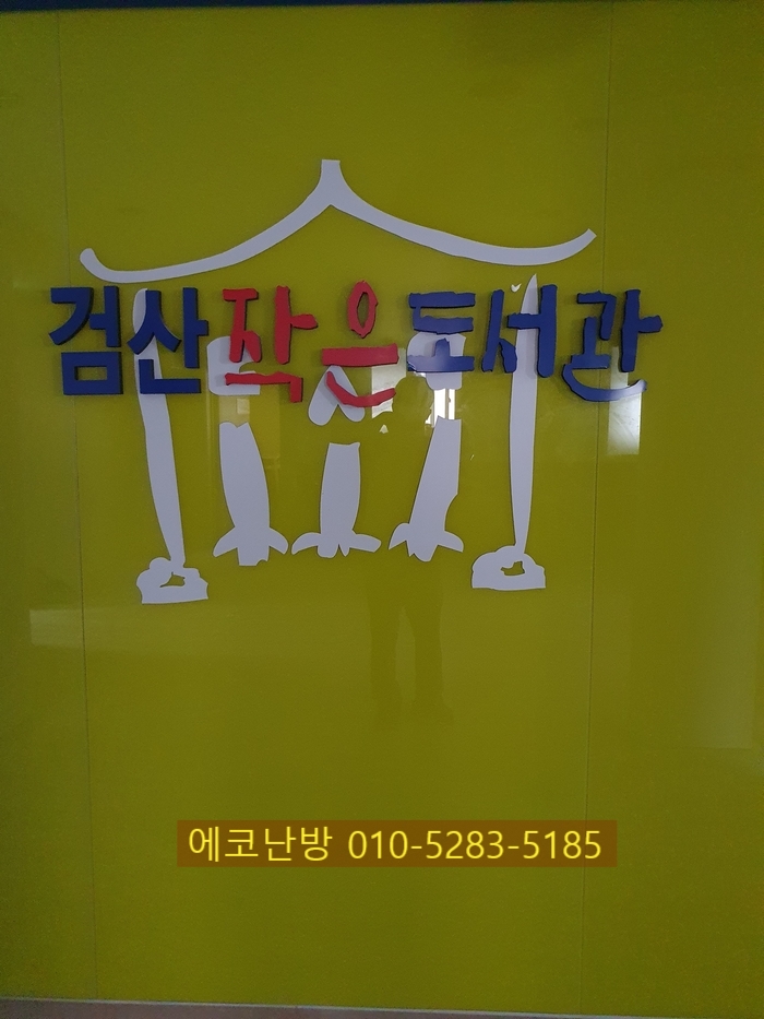 641필름 이미지