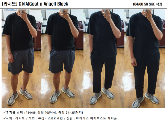 G.N.A 이미지