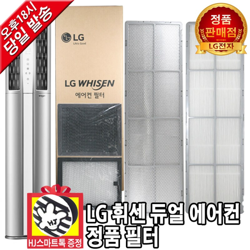 HJ에어컨 이미지