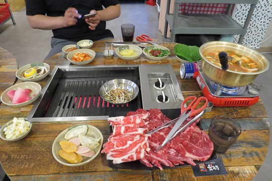 육땡 이미지