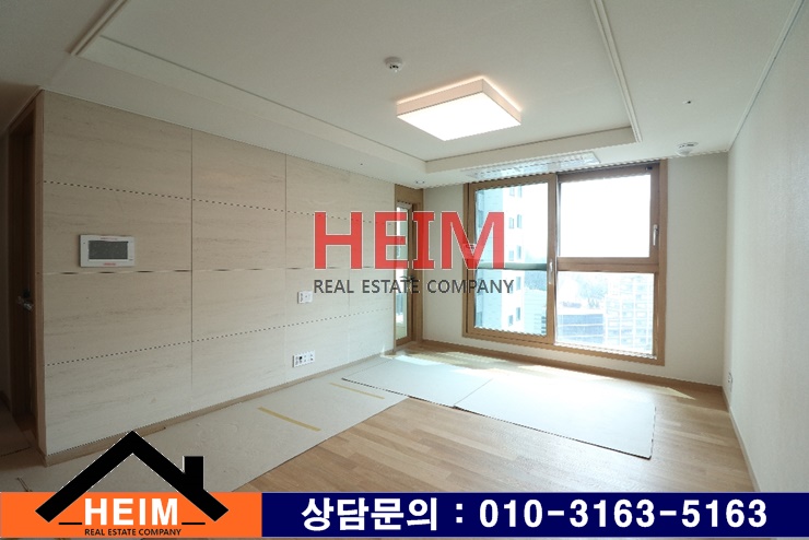 아이파크세탁소 이미지