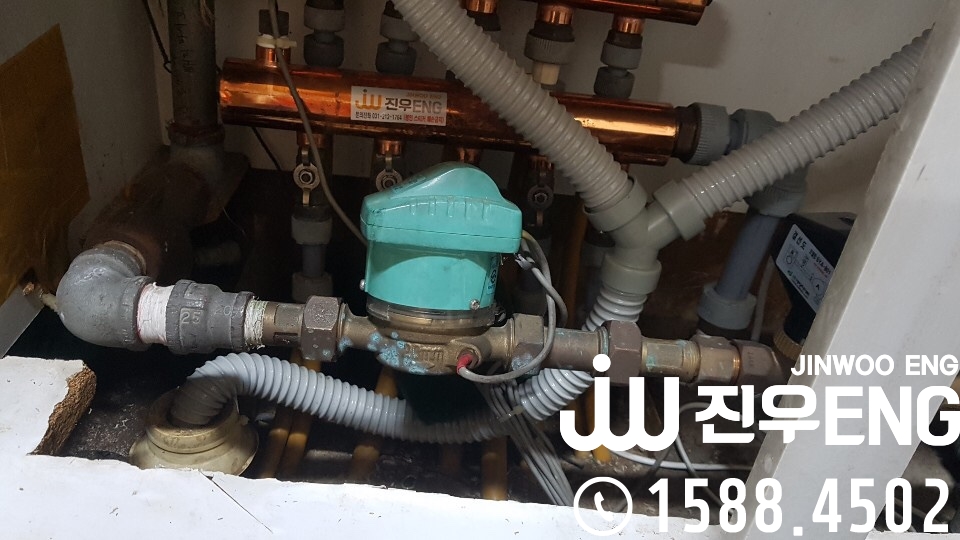 극동ENG 이미지