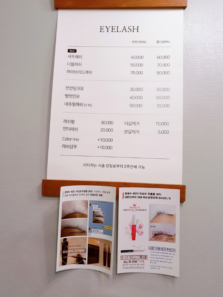 자연다방 이미지