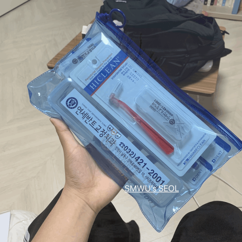 반트치과교정과치과의원 이미지