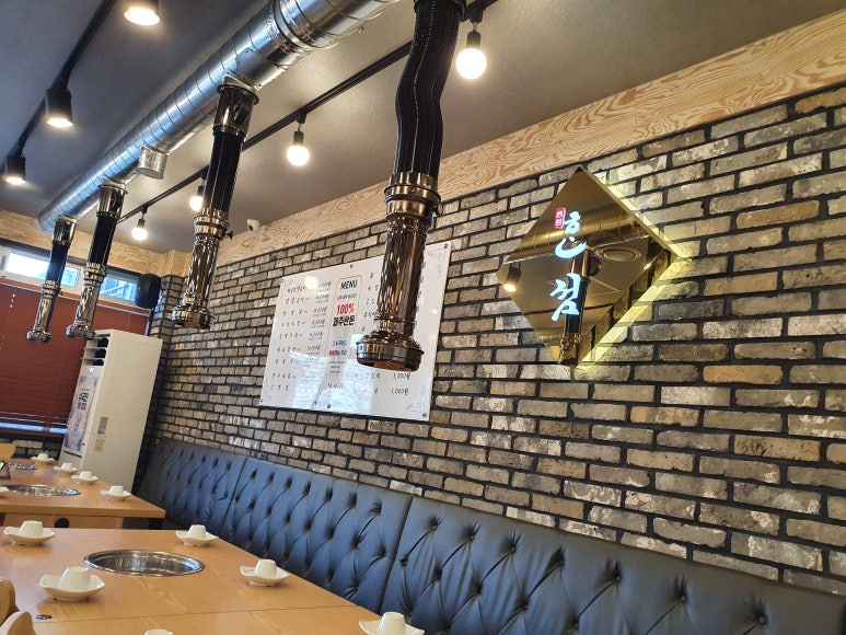 혼섬용담점 이미지