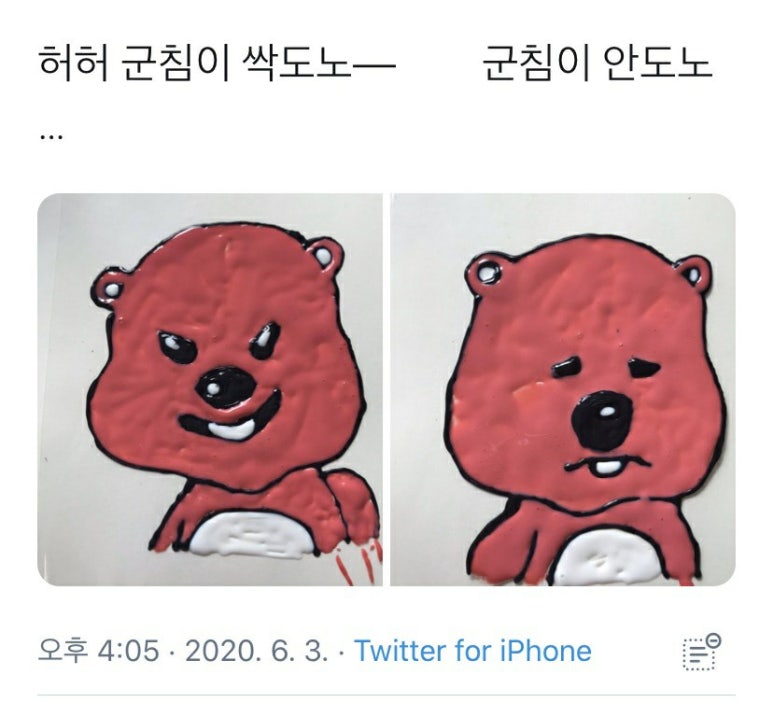 가야다방 이미지
