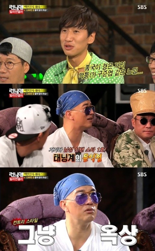 라인텐 이미지