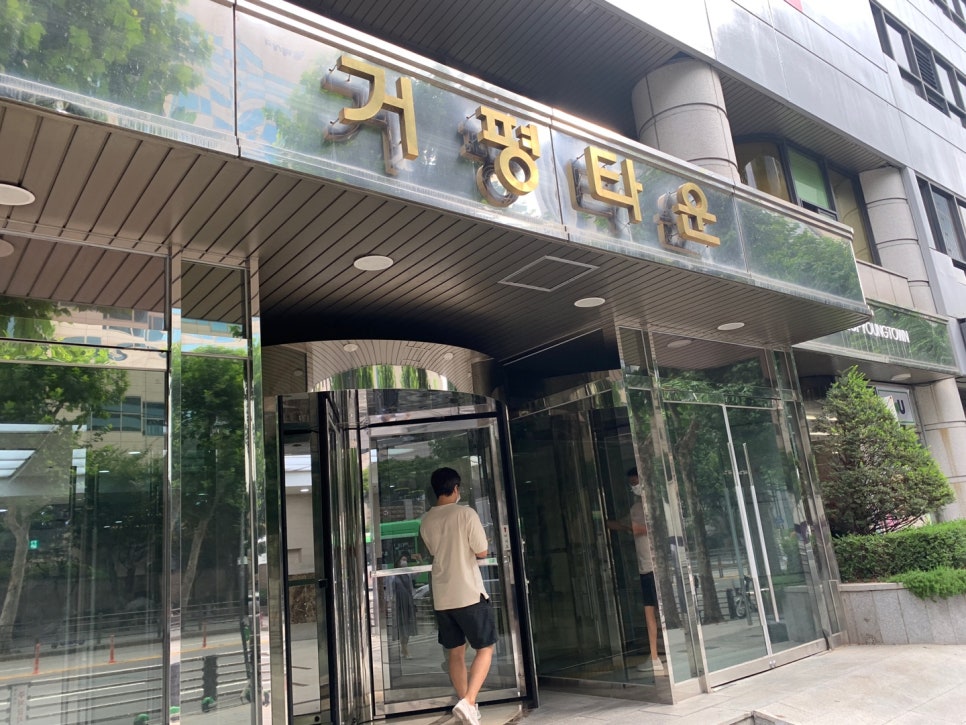 연세내과의원 이미지