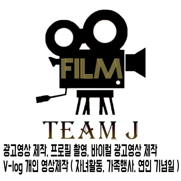 김동현필름 이미지