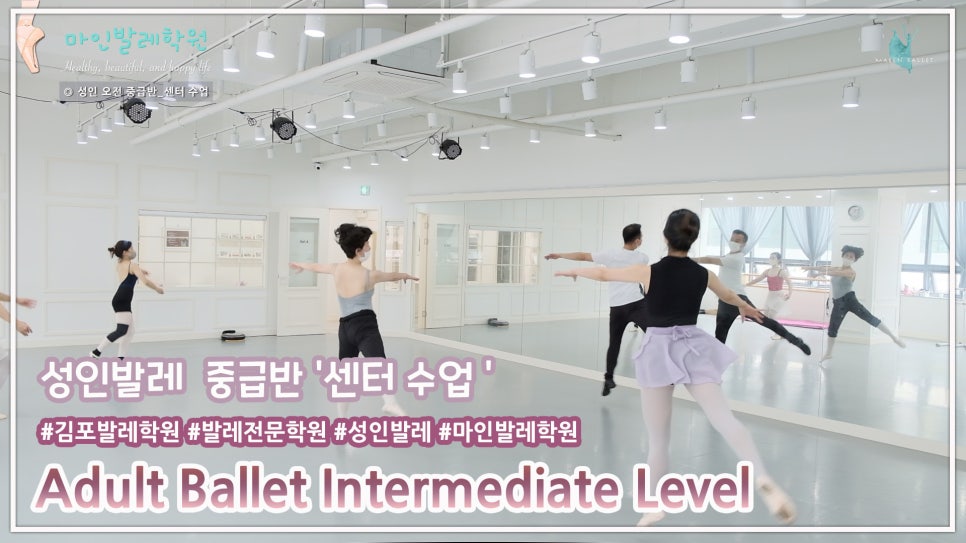 뷰티플건강 (Beautiful Health) 이미지