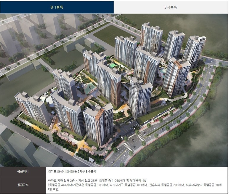 사이버파크 이미지