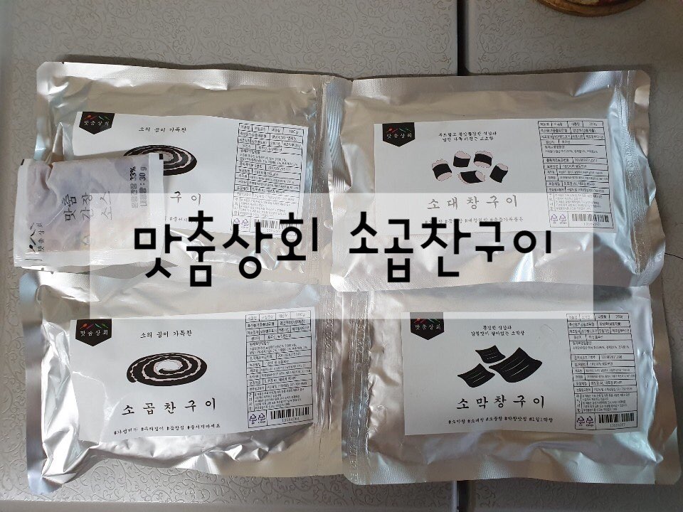 대창마트 이미지
