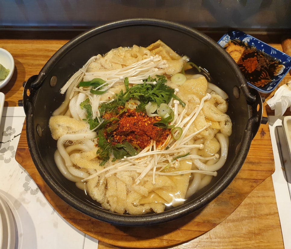 히카리마구로 이미지