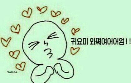 달보드레2 이미지