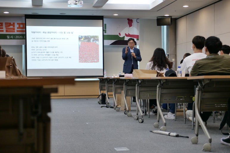 푸드프렌즈 이미지