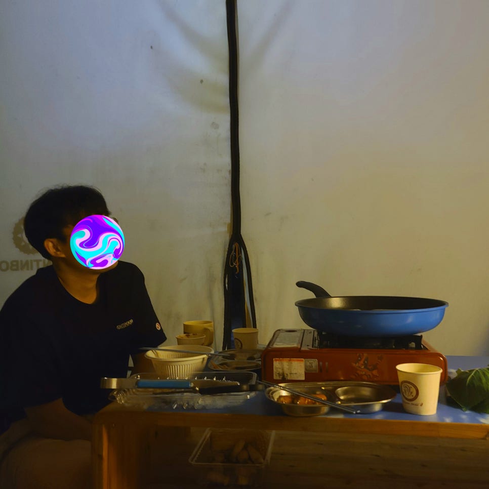 상주보 캠프존 휴 이미지