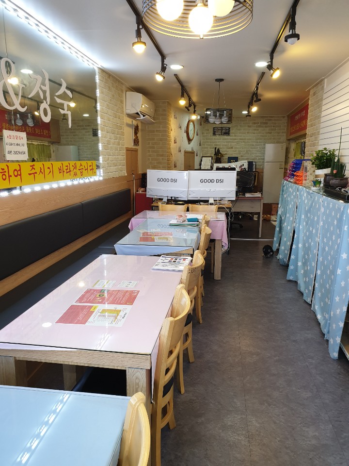설탕텔레콤 이미지