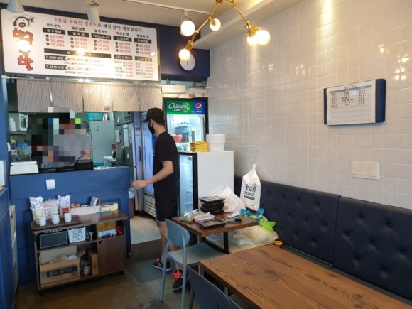 방구족발거제 이미지