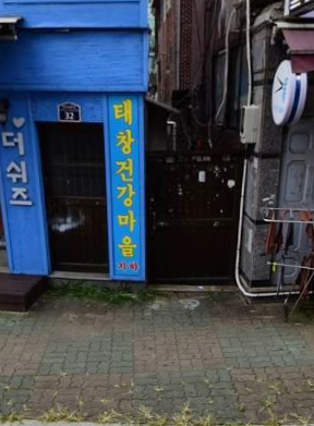 옥이네빈대떡 이미지