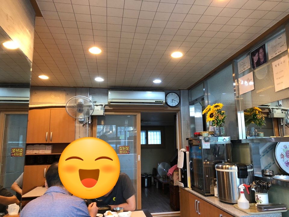 영대특미아나고식당 이미지