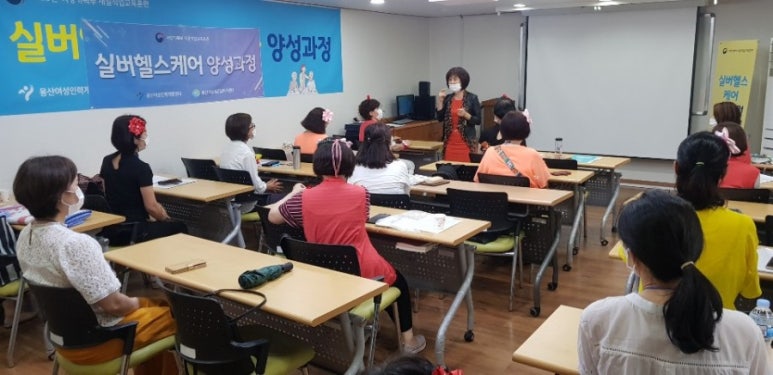 용산인력개발원 이미지